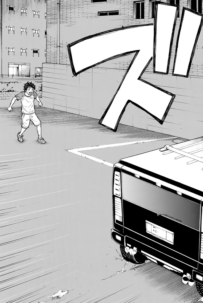 Tokyo Revengers Chapter 32 21ページ