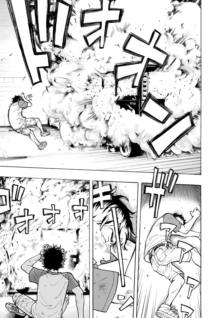 Tokyo Revengers Chapter 33 7ページ