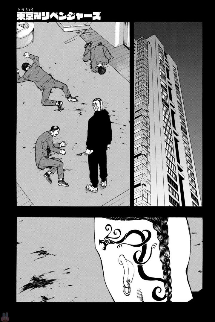 Tokyo Revengers Chapter 35 1ページ