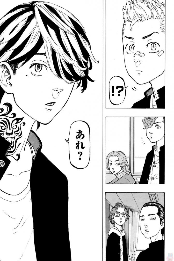 Tokyo Revengers Chapter 40 13ページ