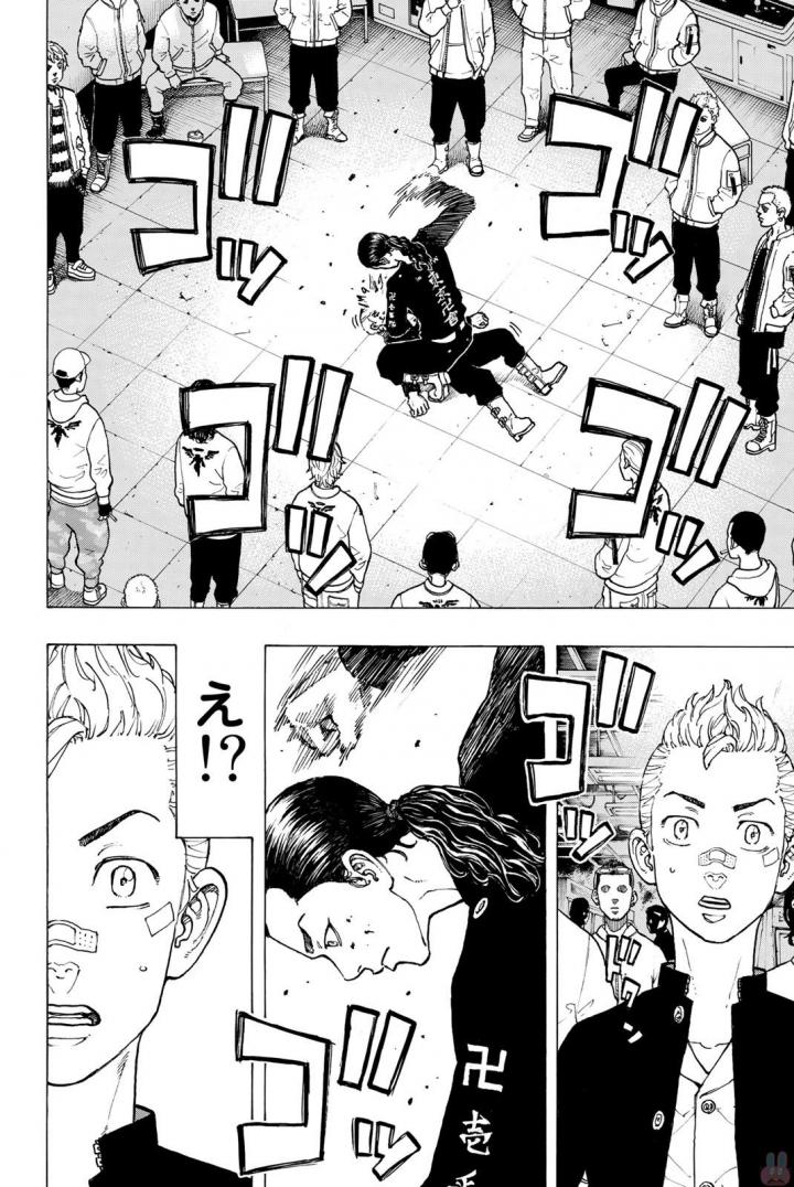 Tokyo Revengers Chapter 41 10ページ