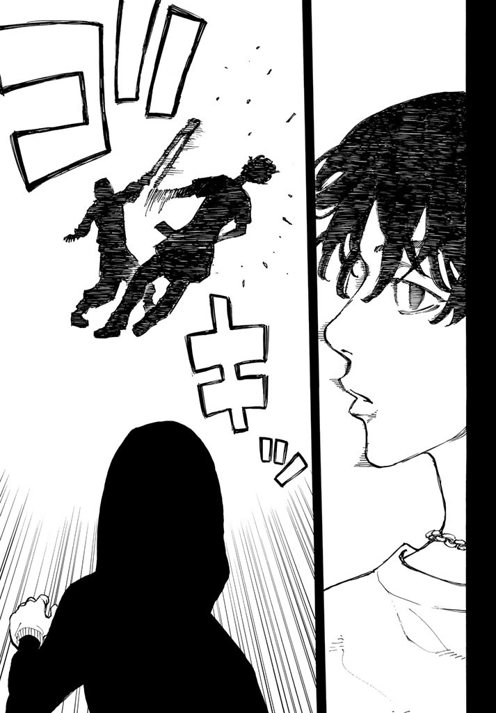 Tokyo Revengers Chapter 44 15ページ