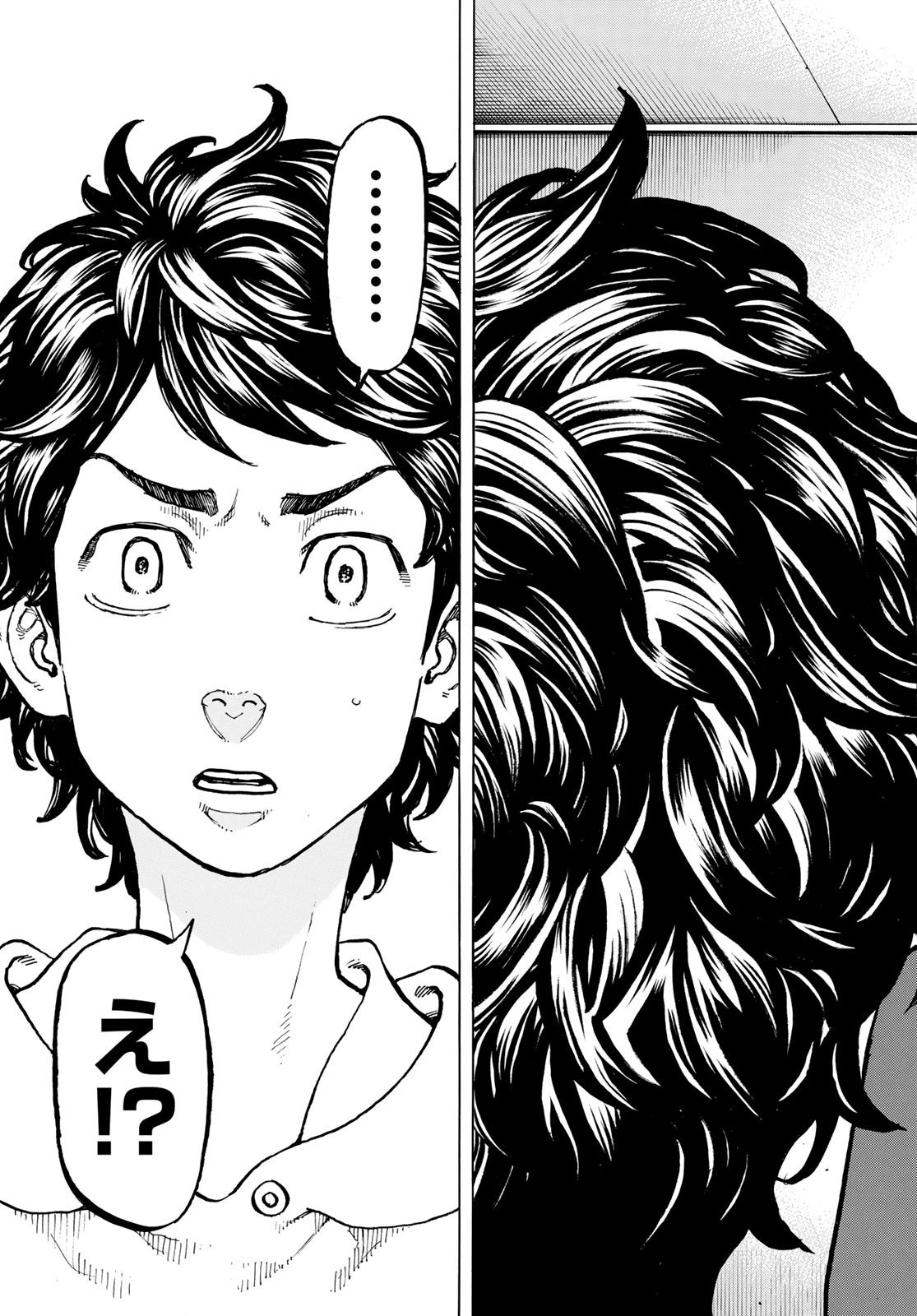 Tokyo Revengers Chapter 47 19ページ