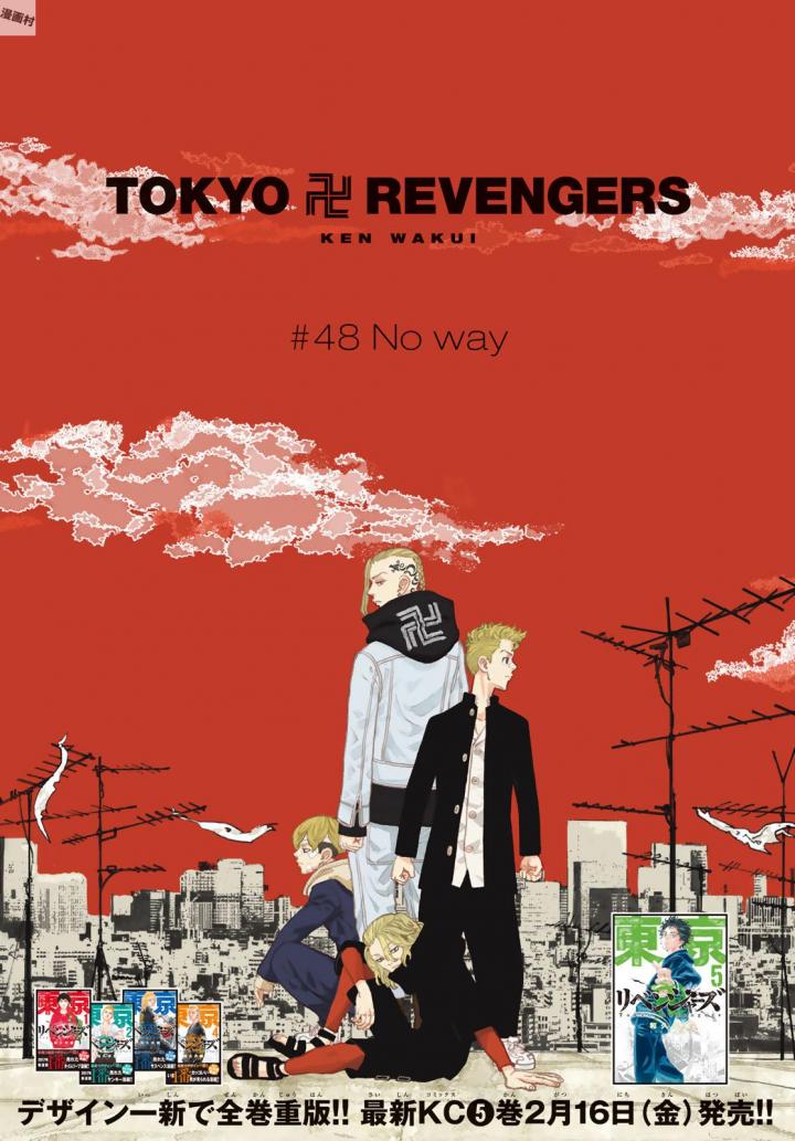 Tokyo Revengers Chapter 48 1ページ