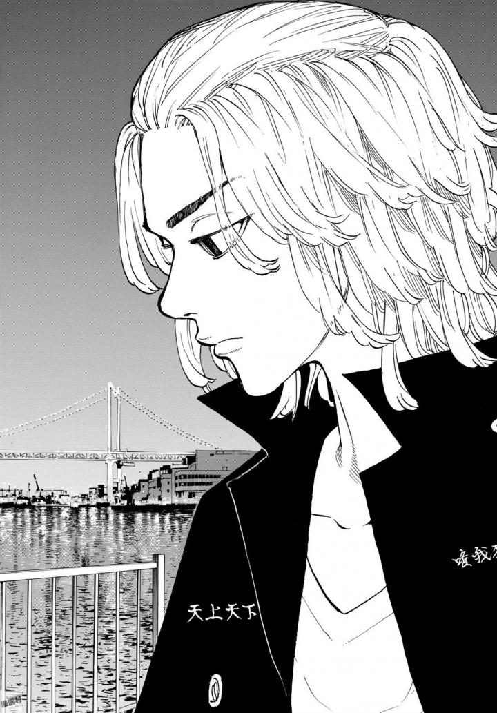 Tokyo Revengers Chapter 49 16ページ
