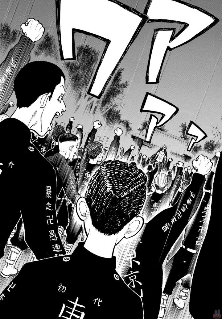 Tokyo Revengers Chapter 50 21ページ