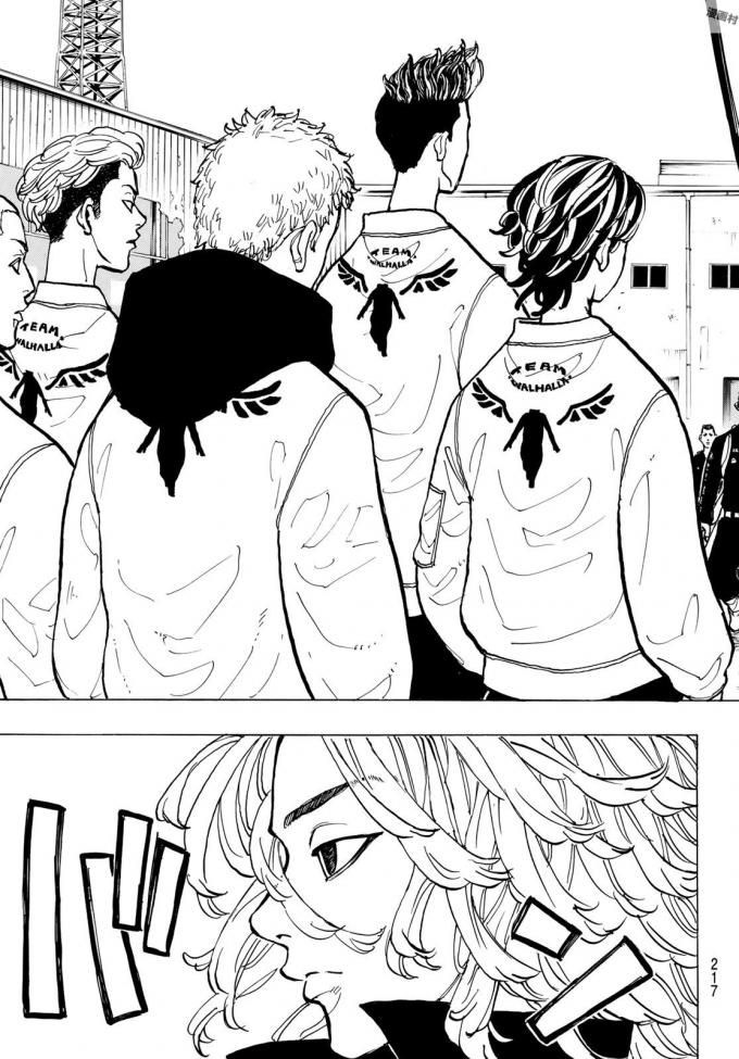 Tokyo Revengers Chapter 51 11ページ