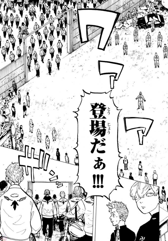 Tokyo Revengers Chapter 51 7ページ