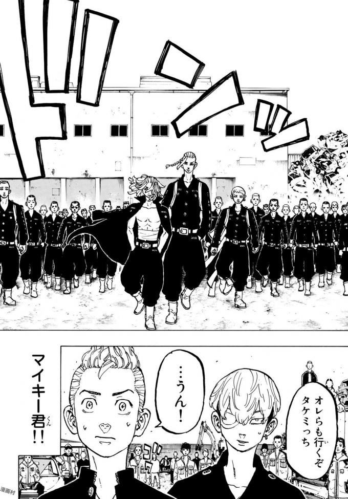Tokyo Revengers Chapter 51 10ページ