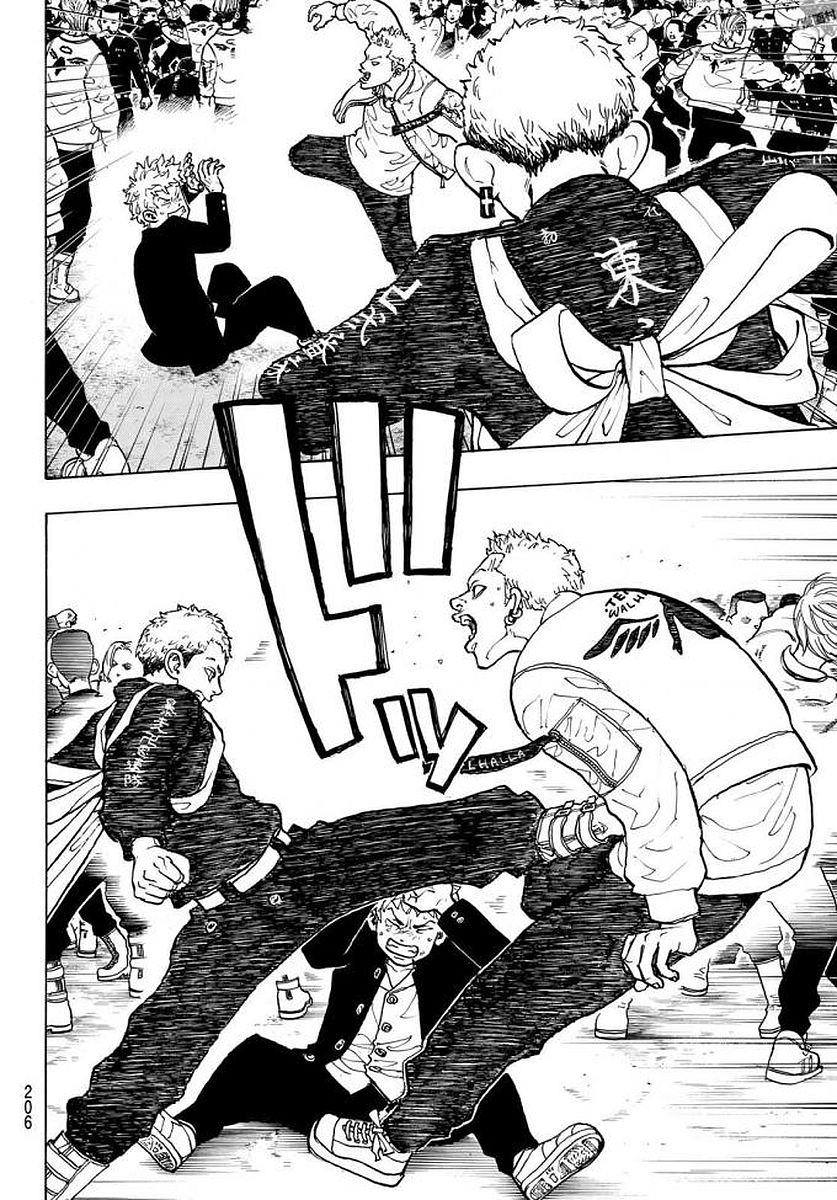 Tokyo Revengers Chapter 52 14ページ