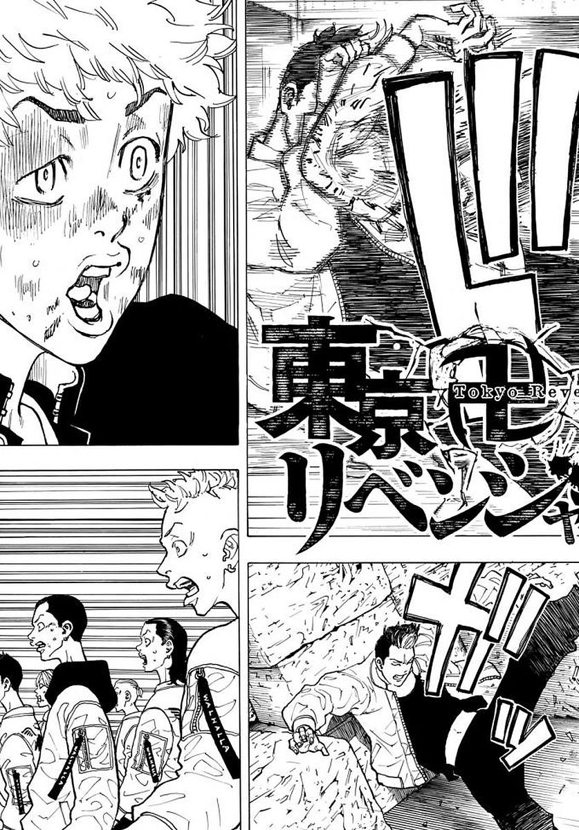 Tokyo Revengers Chapter 54 3ページ