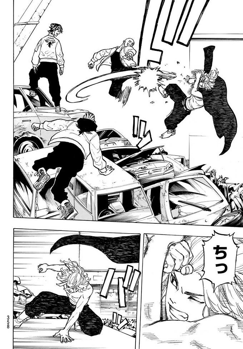 Tokyo Revengers Chapter 54 6ページ
