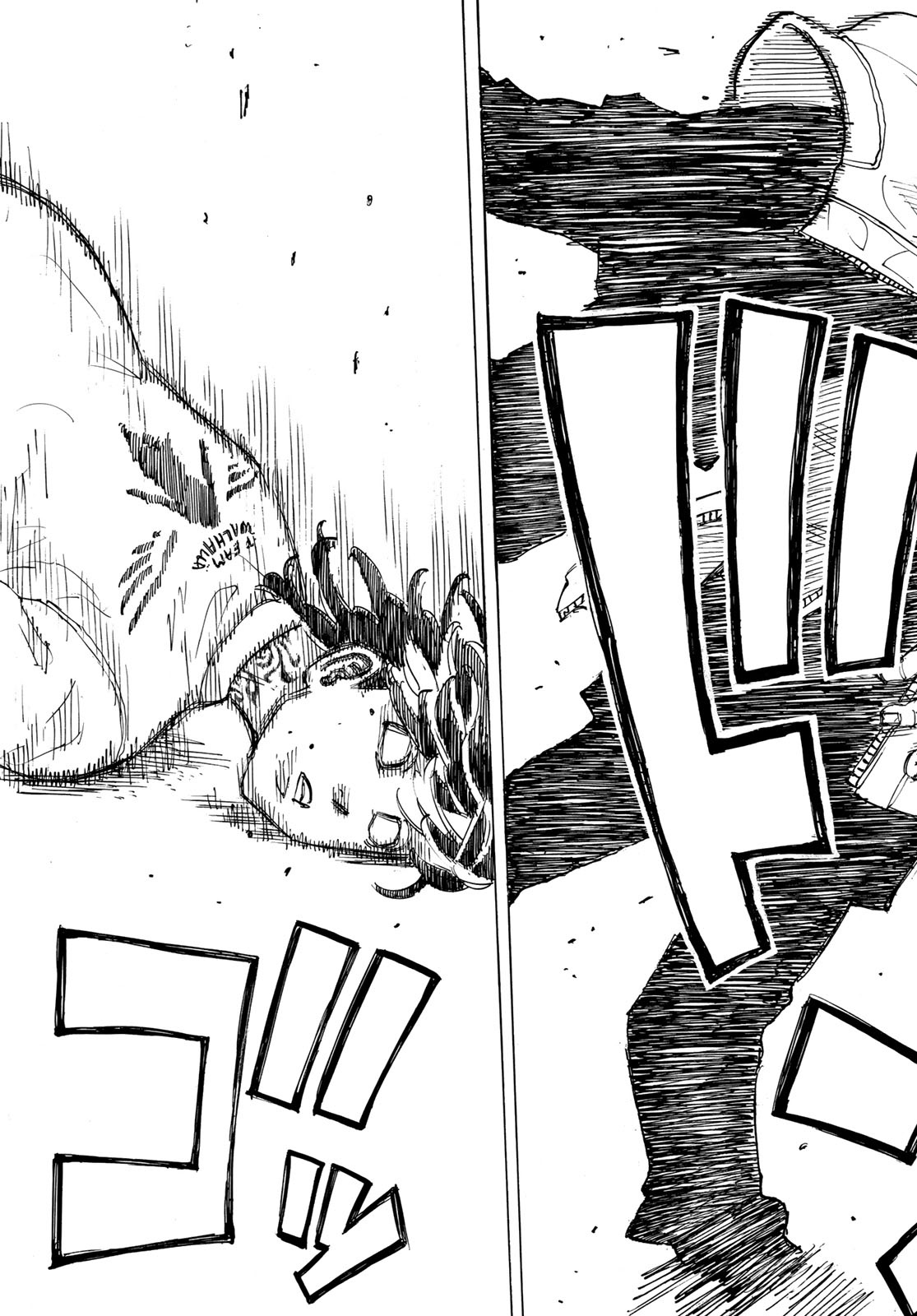 Tokyo Revengers Chapter 55 19ページ
