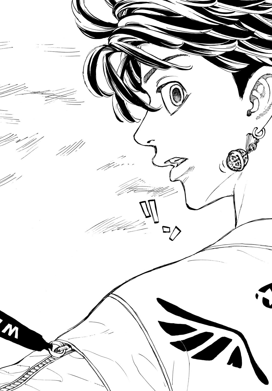 Tokyo Revengers Chapter 55 7ページ