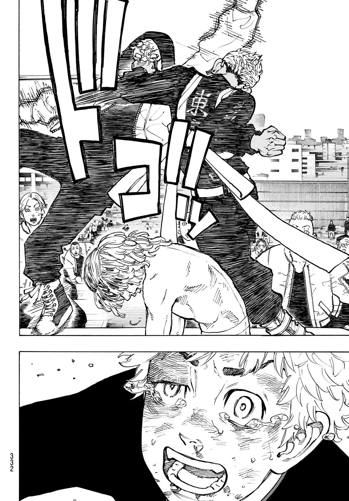 Tokyo Revengers Chapter 56 10ページ