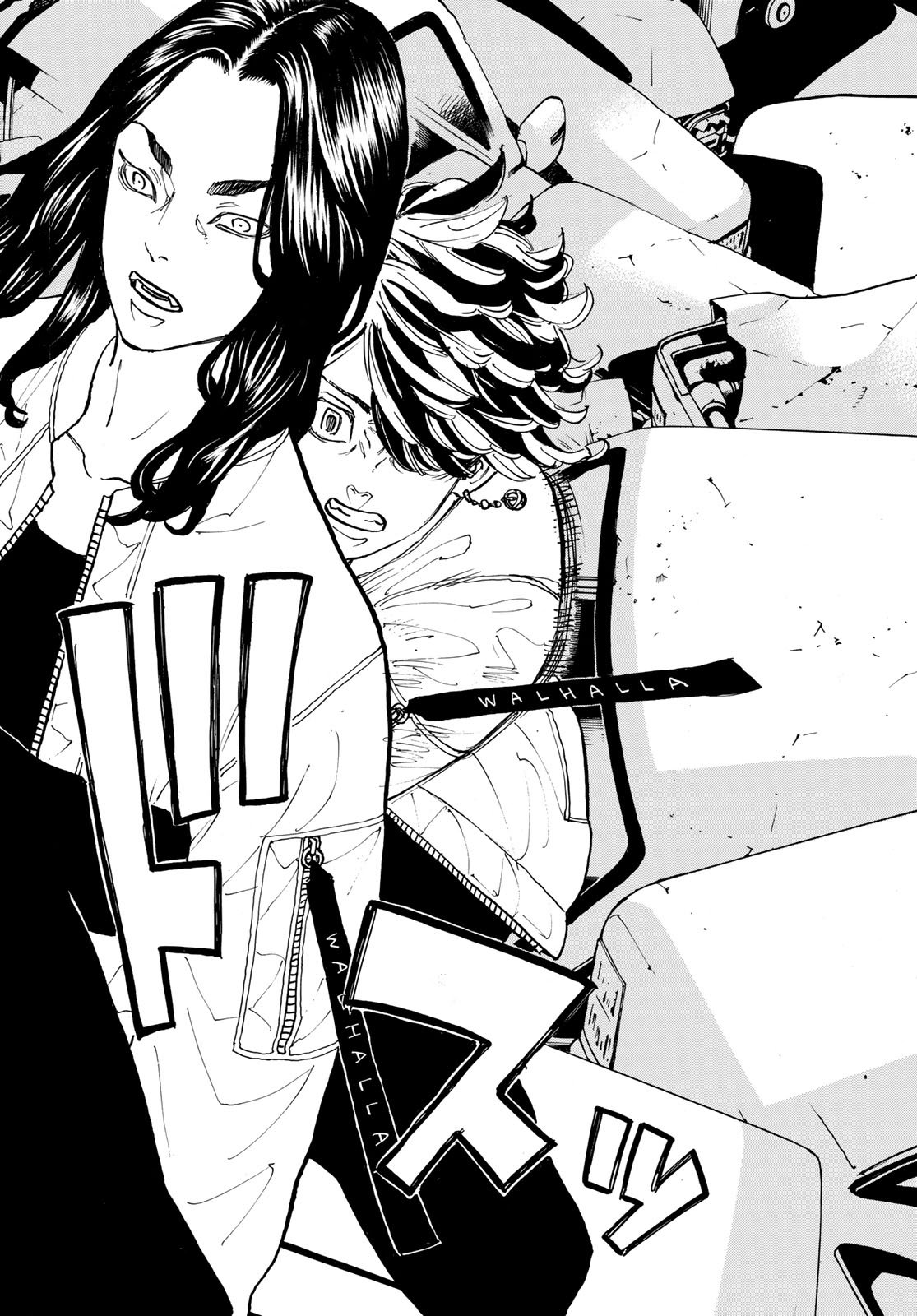 Tokyo Revengers Chapter 57 20ページ