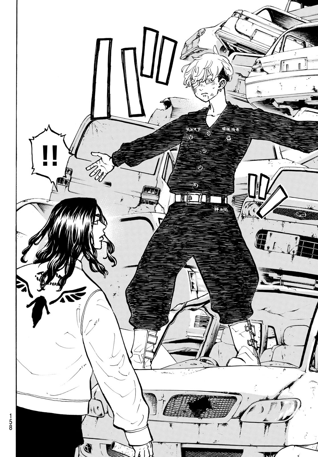 Tokyo Revengers Chapter 57 8ページ
