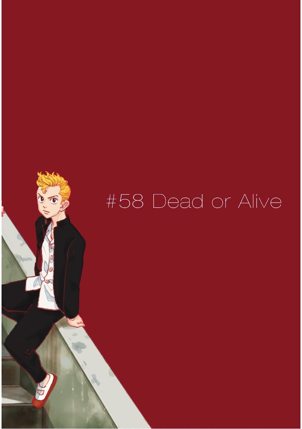 Tokyo Revengers Chapter 58 2ページ