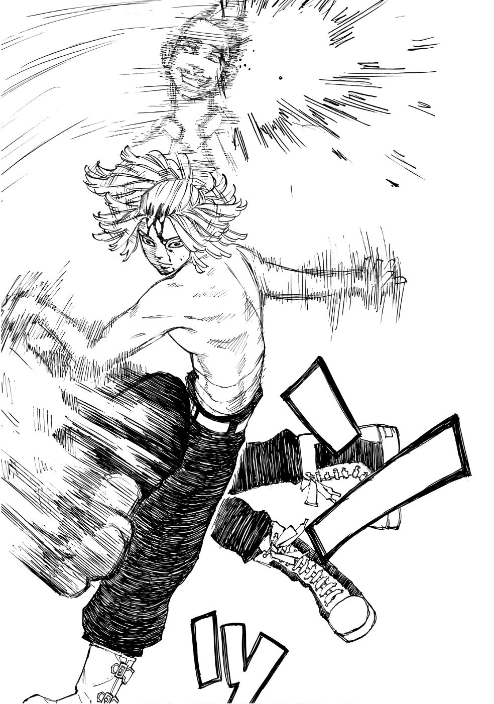 Tokyo Revengers Chapter 59 14ページ