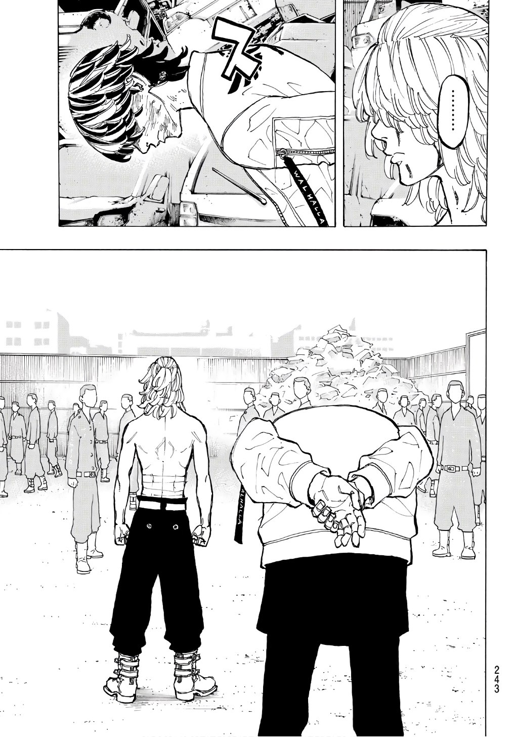 Tokyo Revengers Chapter 64 5ページ