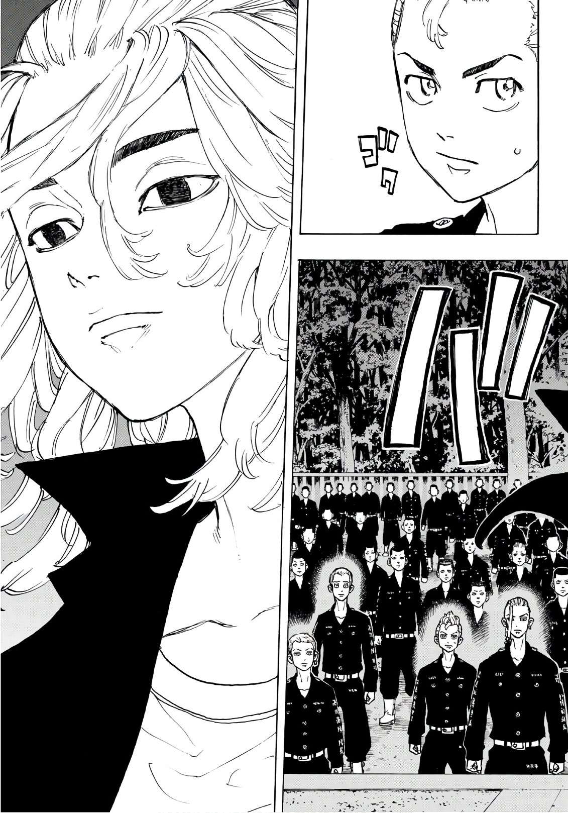 Tokyo Revengers Chapter 68 17ページ