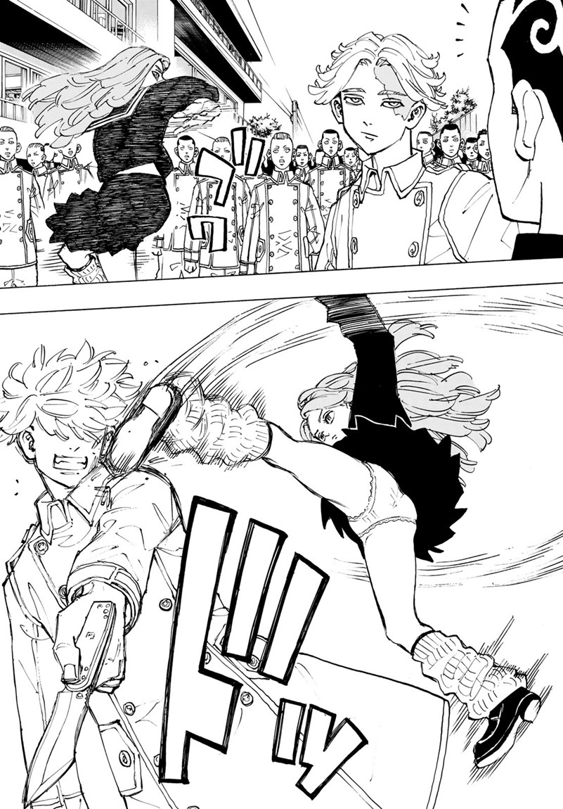 Tokyo Revengers Chapter 79 17ページ