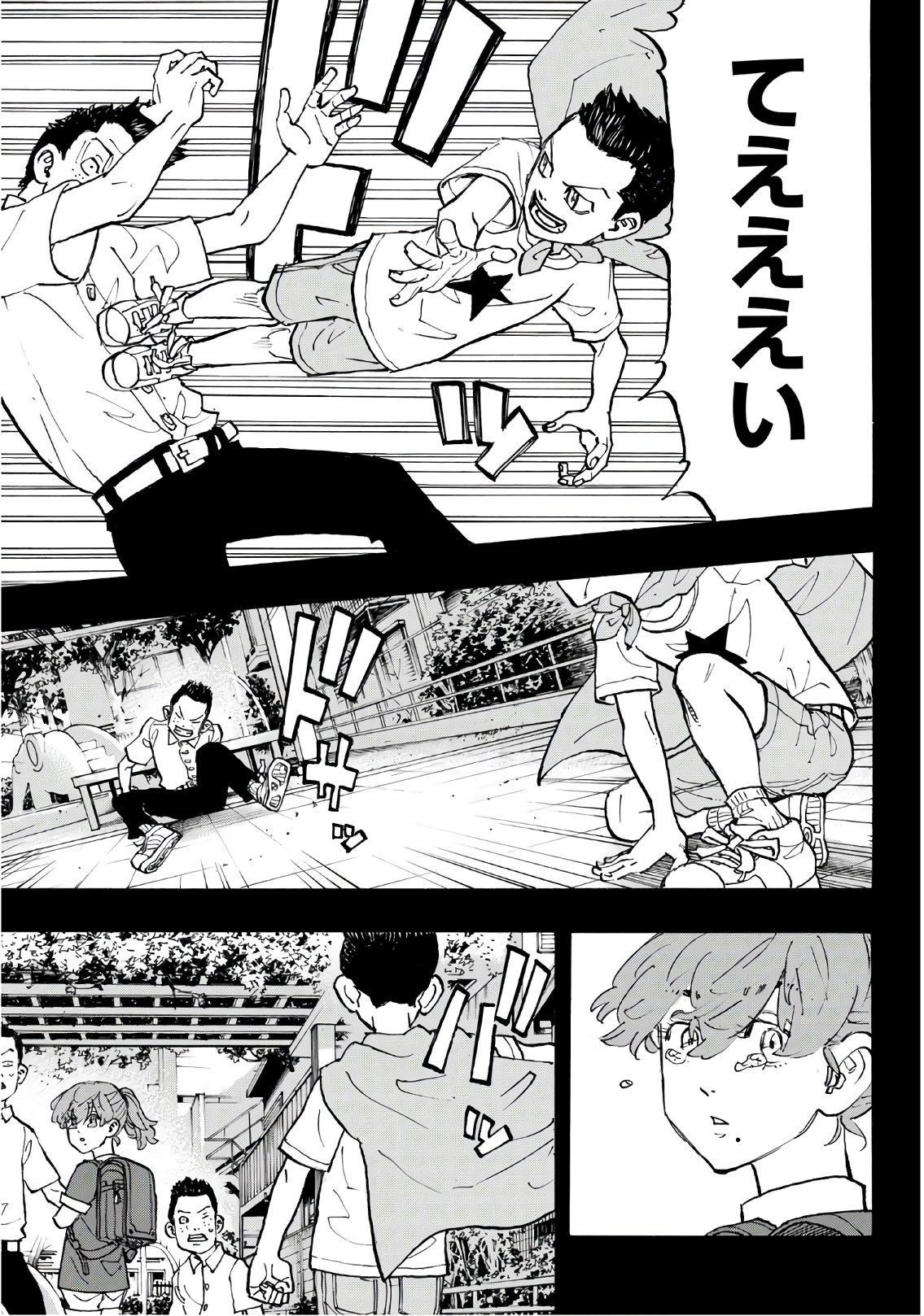 Tokyo Revengers Chapter 89 11ページ