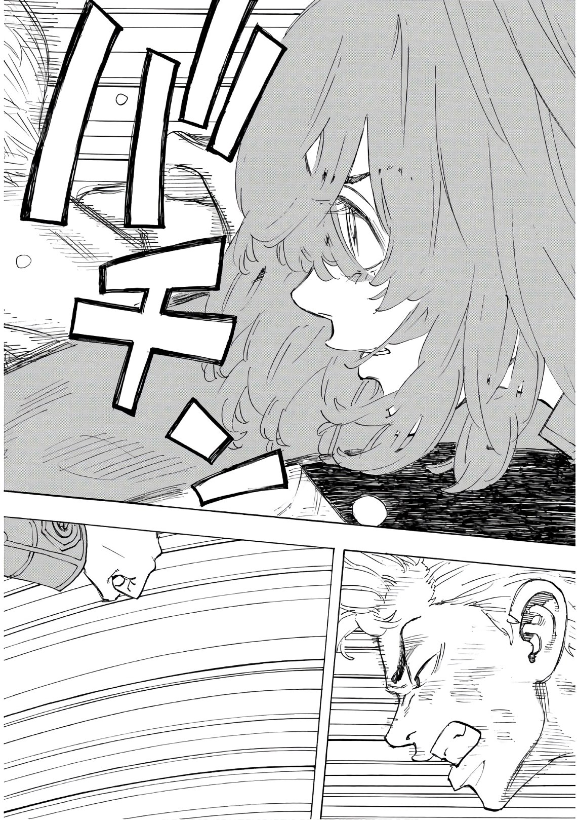 Tokyo Revengers Chapter 91 4ページ