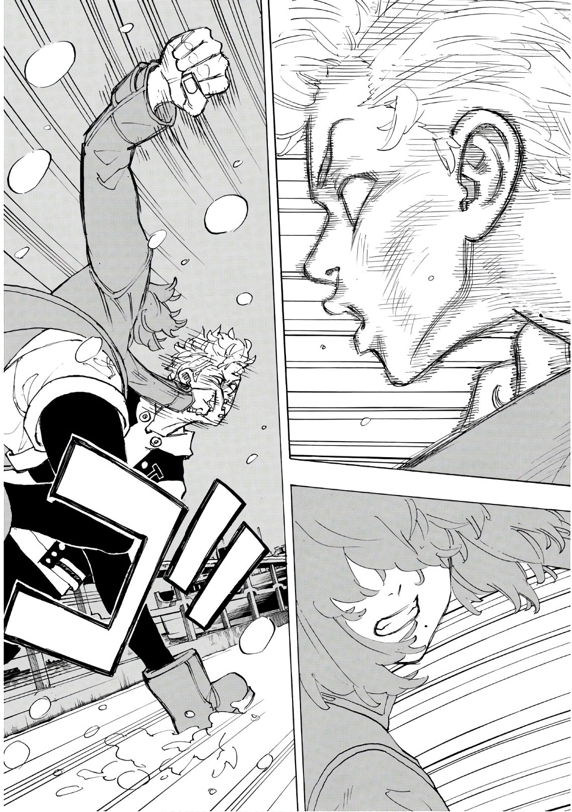 Tokyo Revengers Chapter 91 5ページ