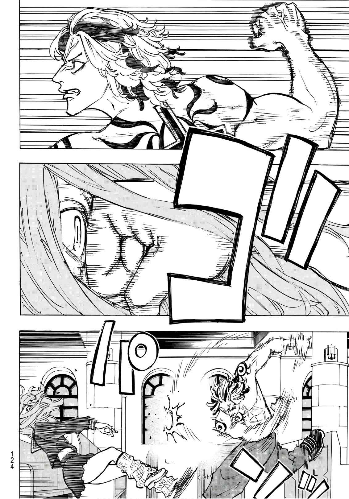 Tokyo Revengers Chapter 95 18ページ