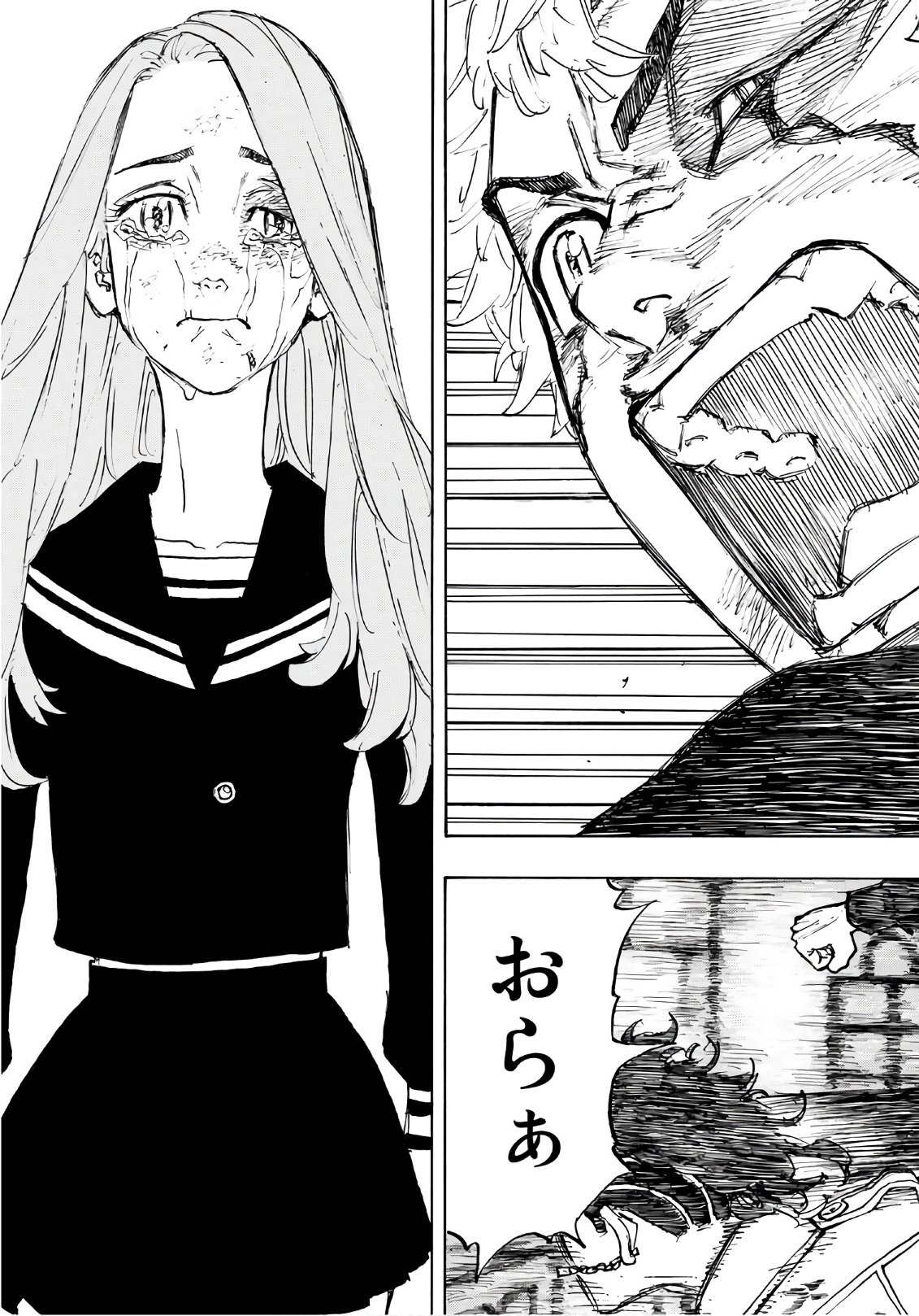 Tokyo Revengers Chapter 103 9ページ