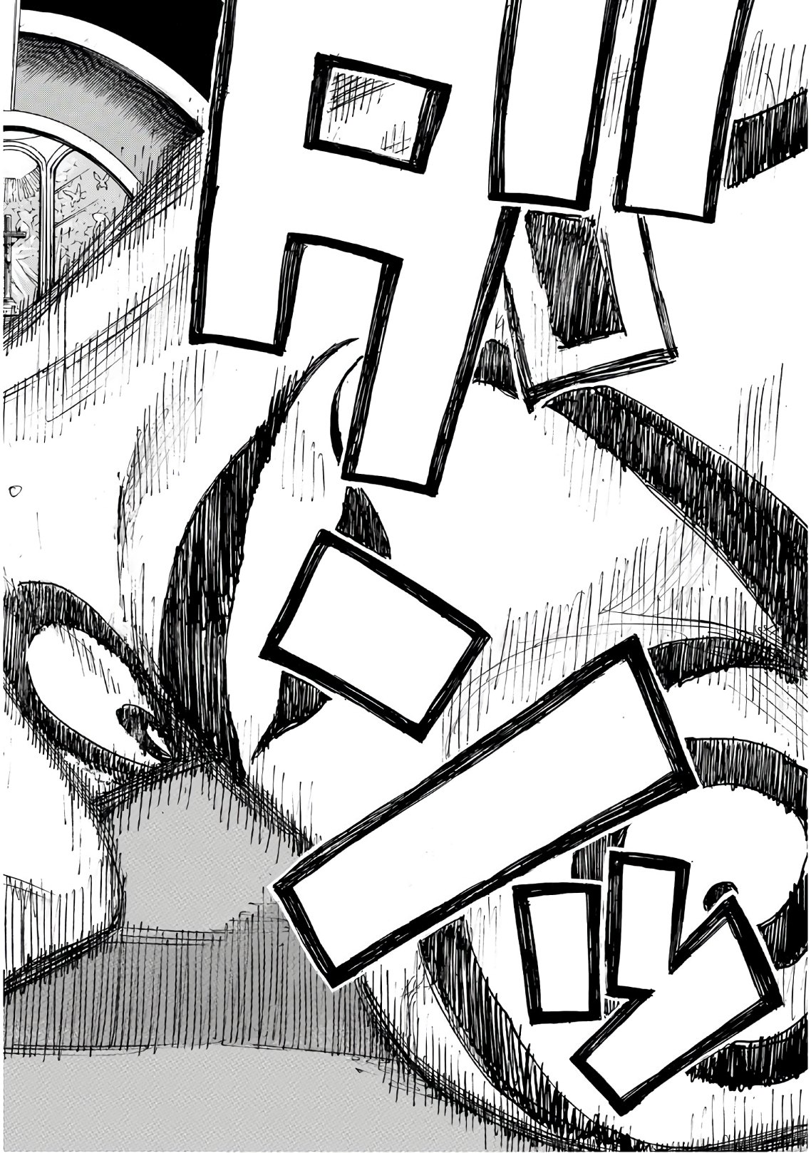 Tokyo Revengers Chapter 105 16ページ