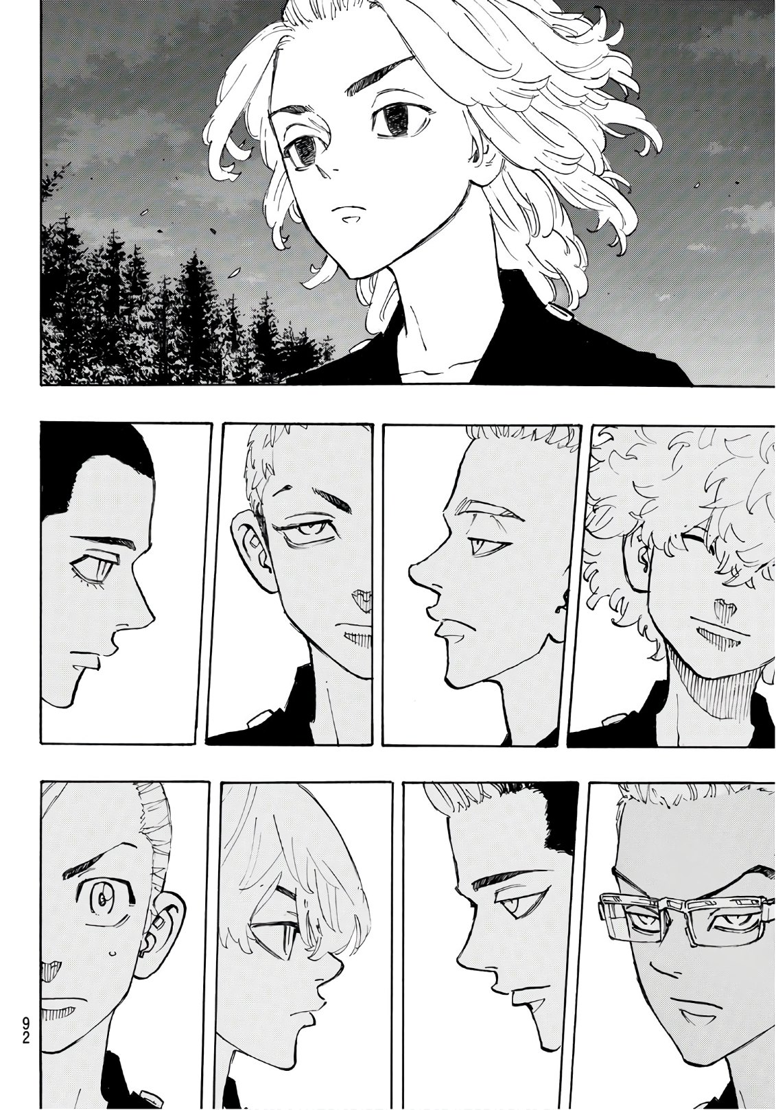 Tokyo Revengers Chapter 111 6ページ