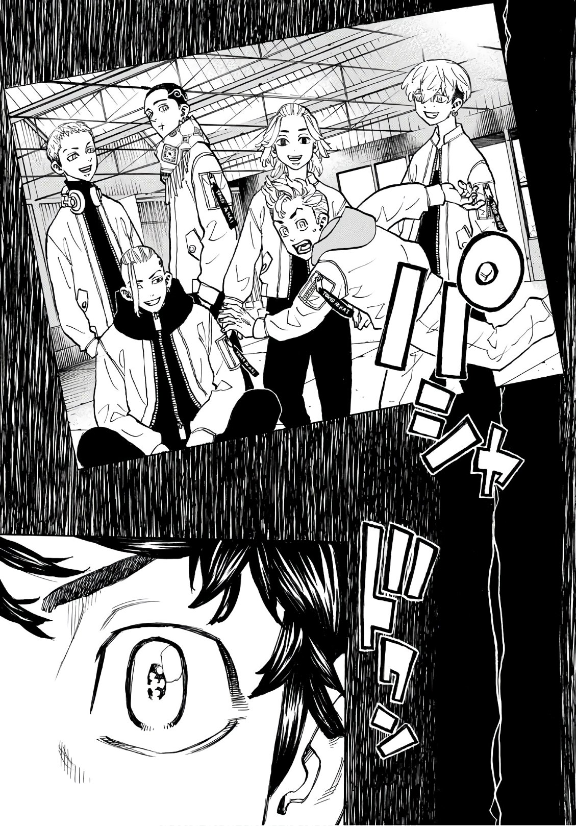 Tokyo Revengers Chapter 114 13ページ