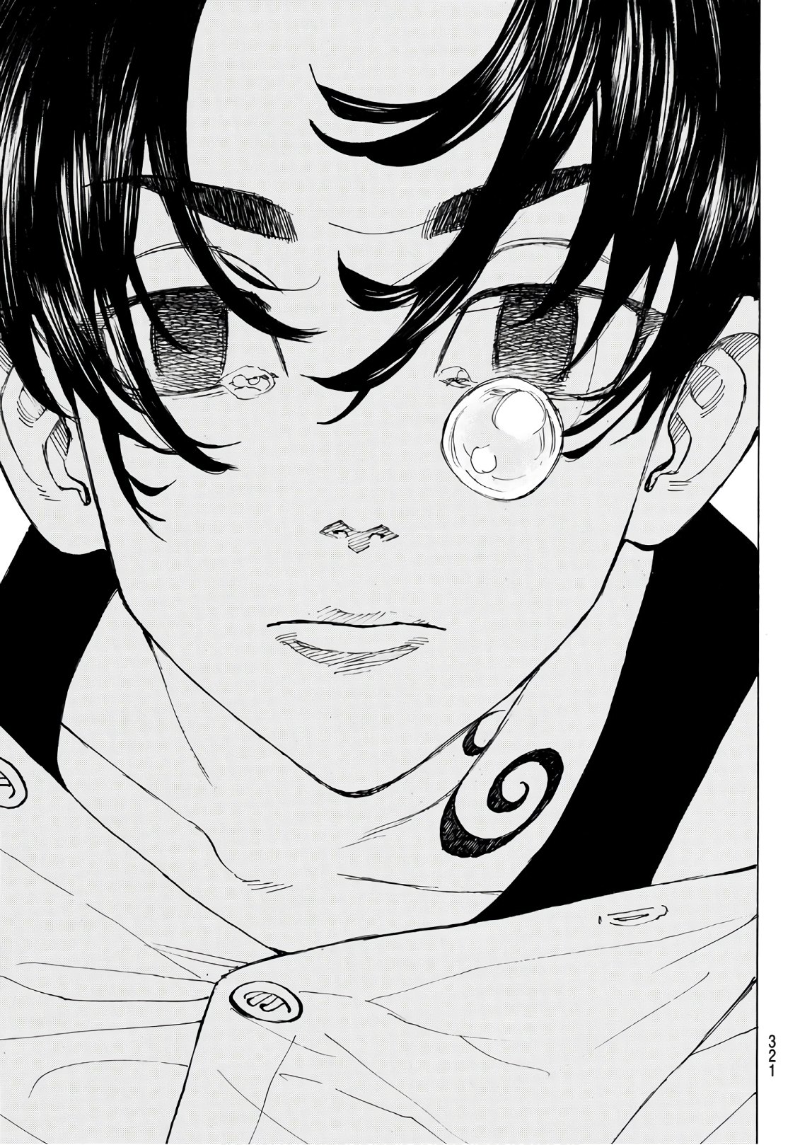 Tokyo Revengers Chapter 118 19ページ
