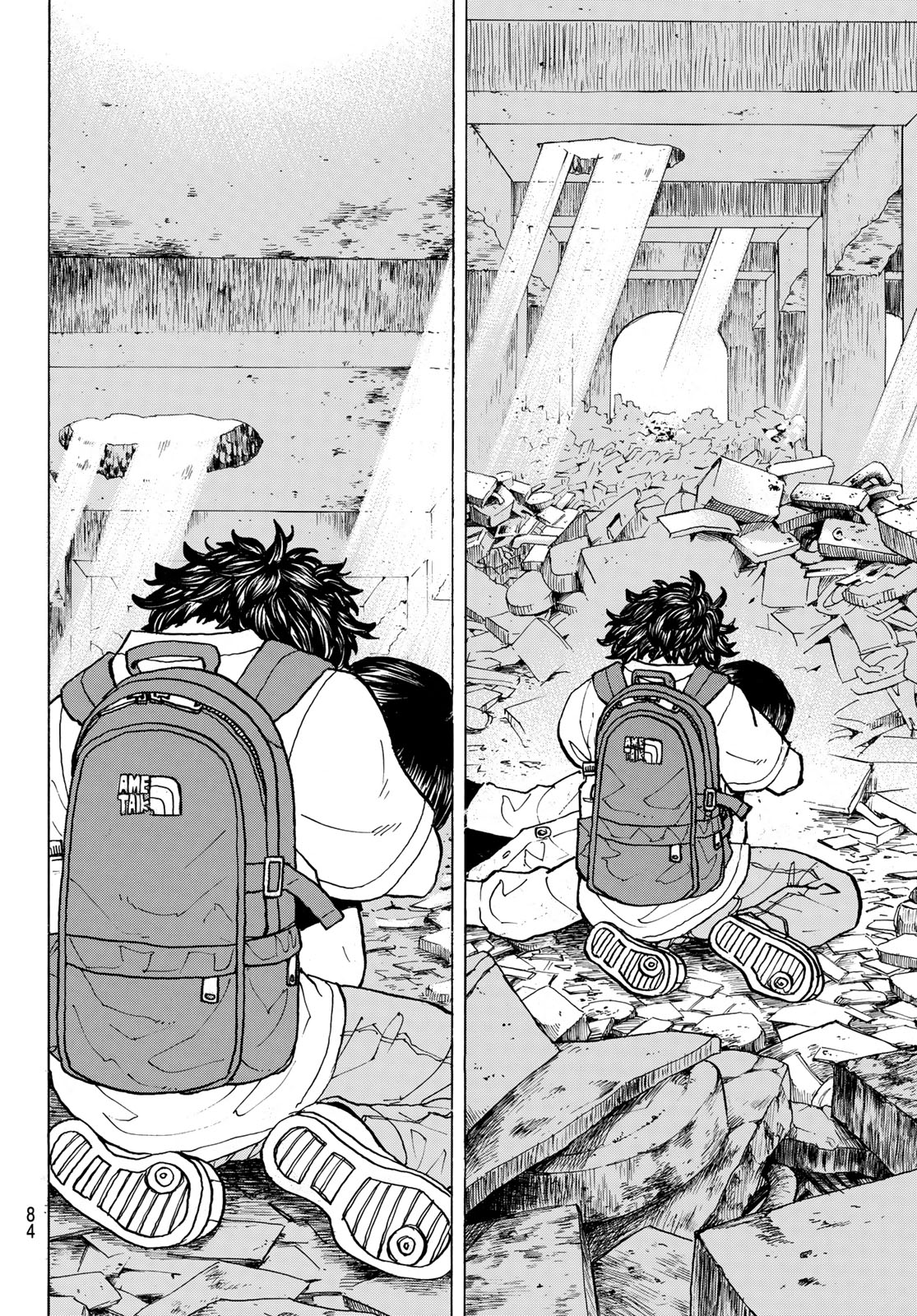 Tokyo Revengers Chapter 119 17ページ