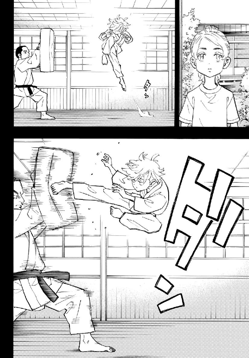 Tokyo Revengers Chapter 123 8ページ