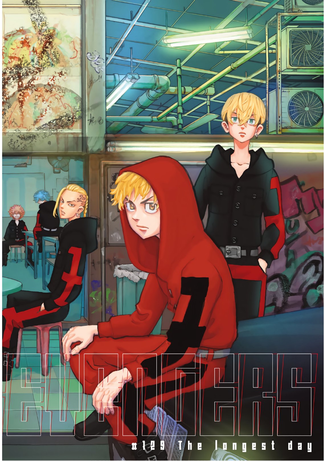 Tokyo Revengers Chapter 129 1ページ