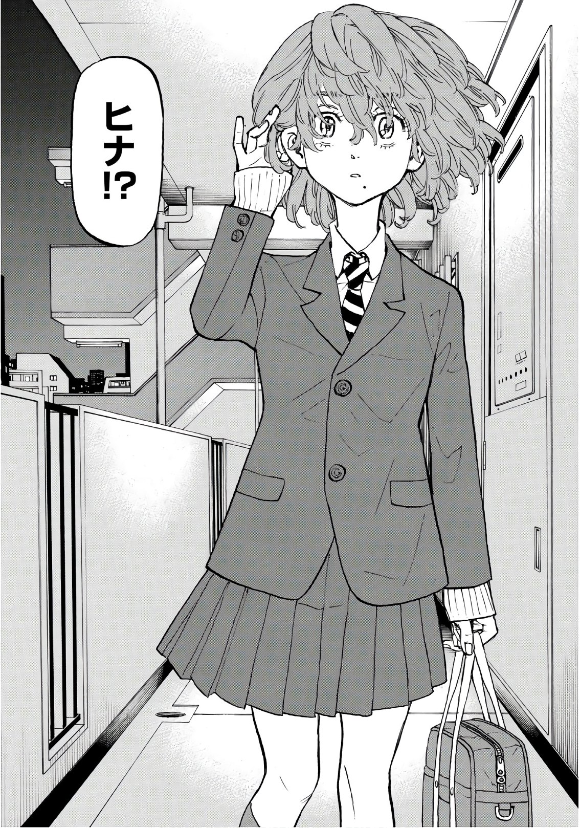 Tokyo Revengers Chapter 130 18ページ