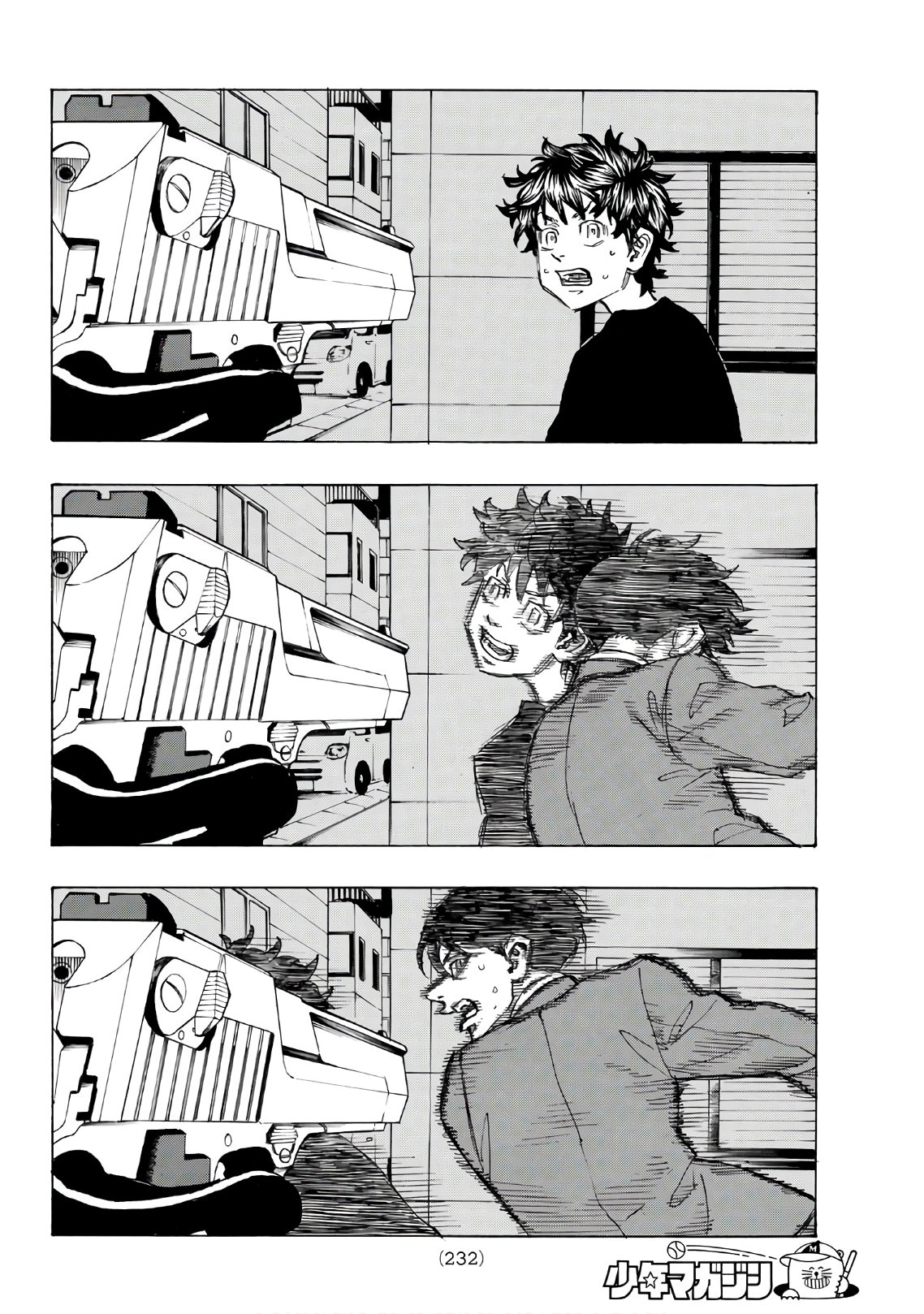 Tokyo Revengers Chapter 133 18ページ