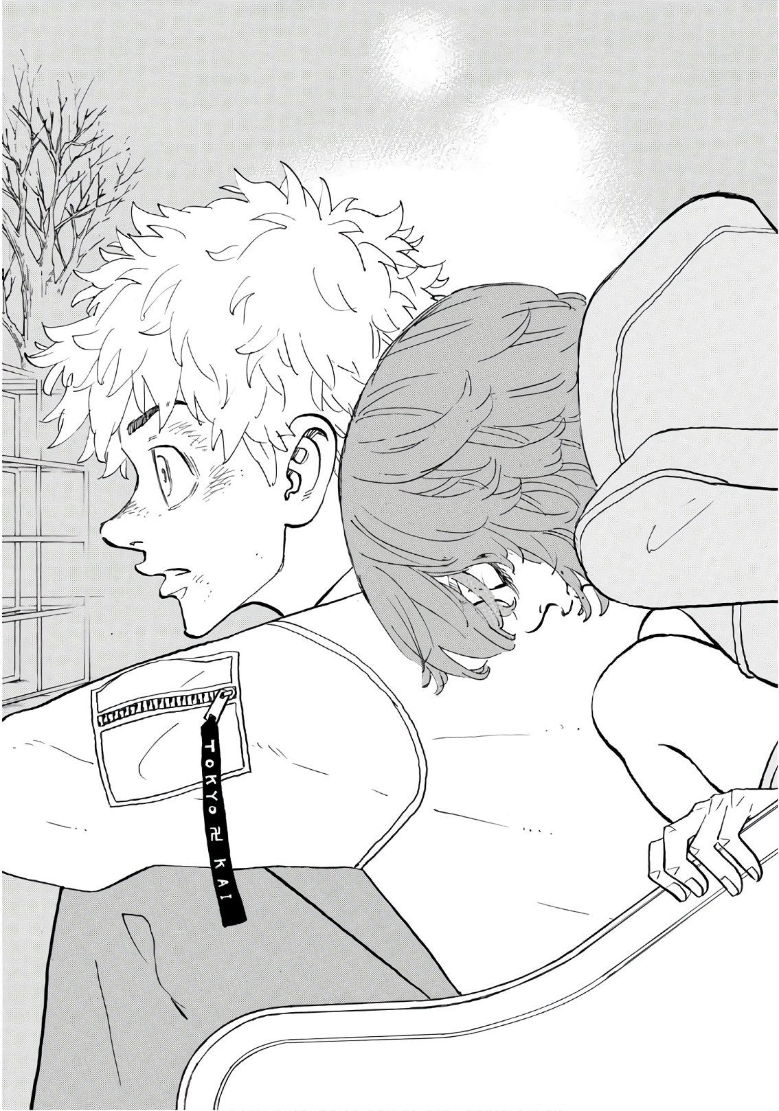 Tokyo Revengers Chapter 135 15ページ