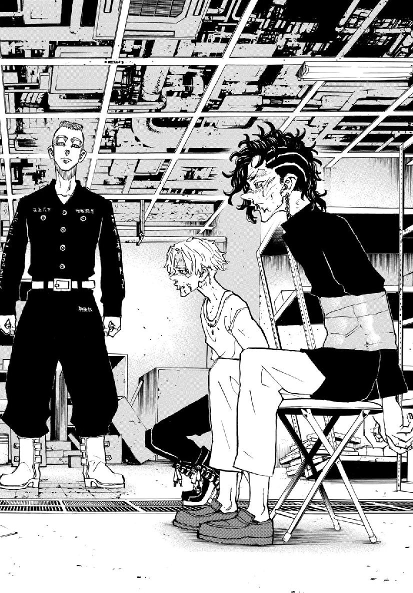 Tokyo Revengers Chapter 139 14ページ