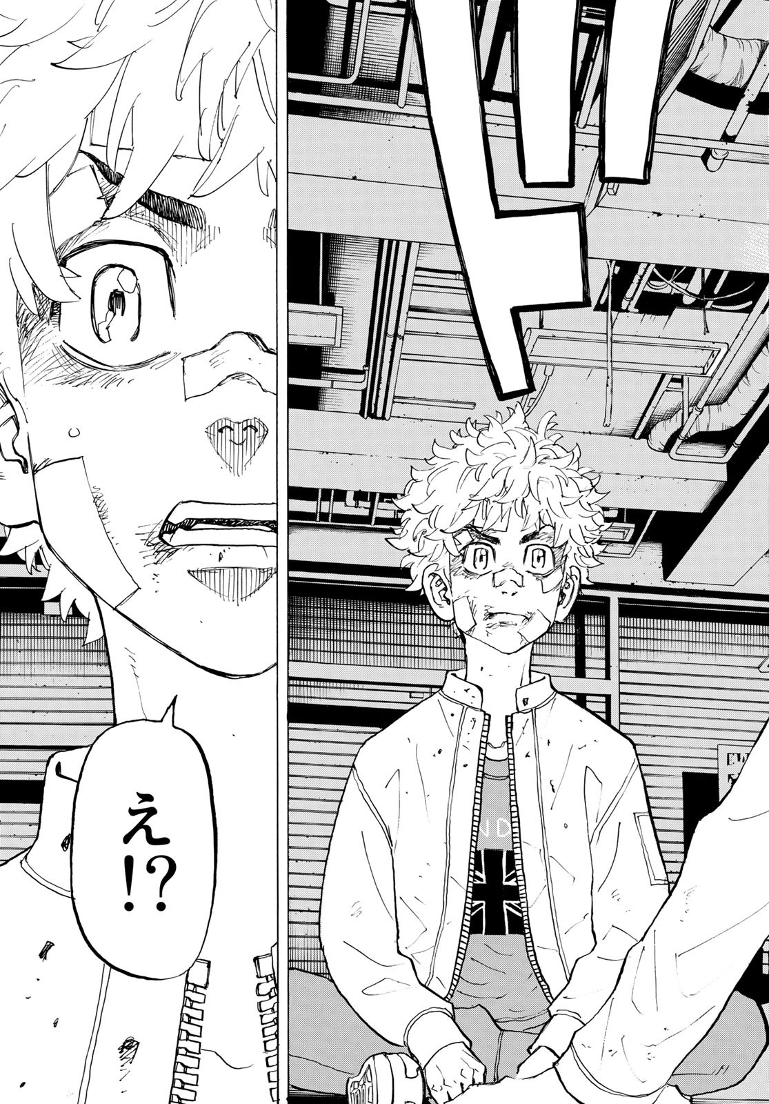 Tokyo Revengers Chapter 142 19ページ