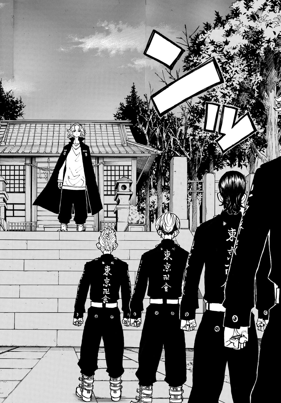 Tokyo Revengers Chapter 144 10ページ