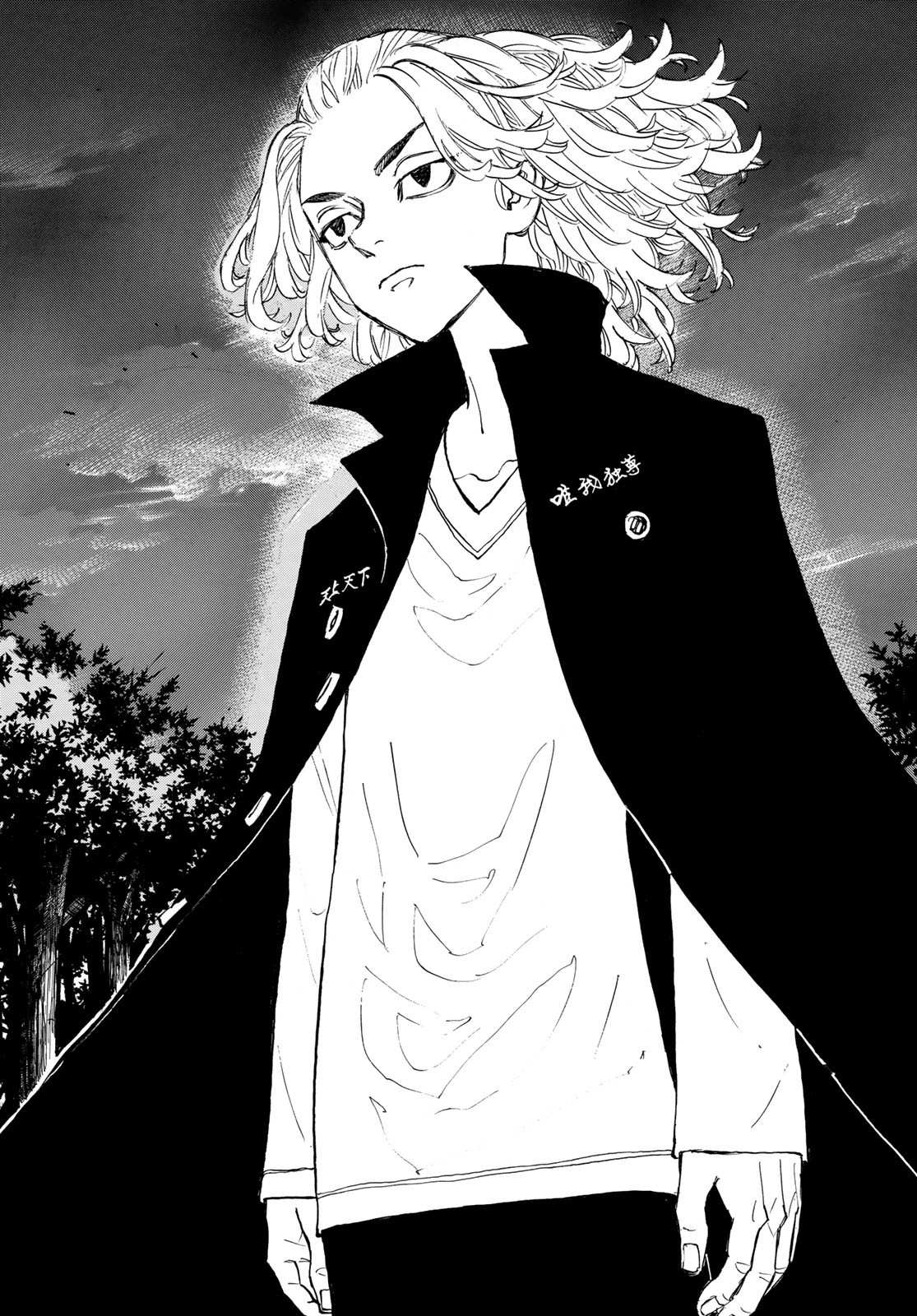 Tokyo Revengers Chapter 145 15ページ