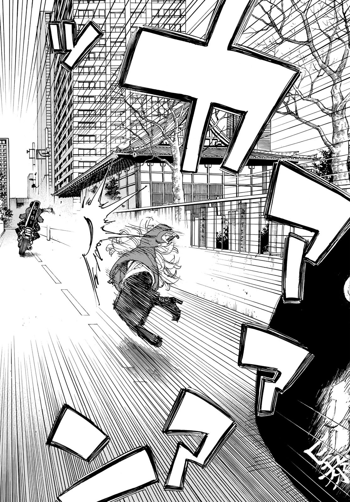 Tokyo Revengers Chapter 147 7ページ