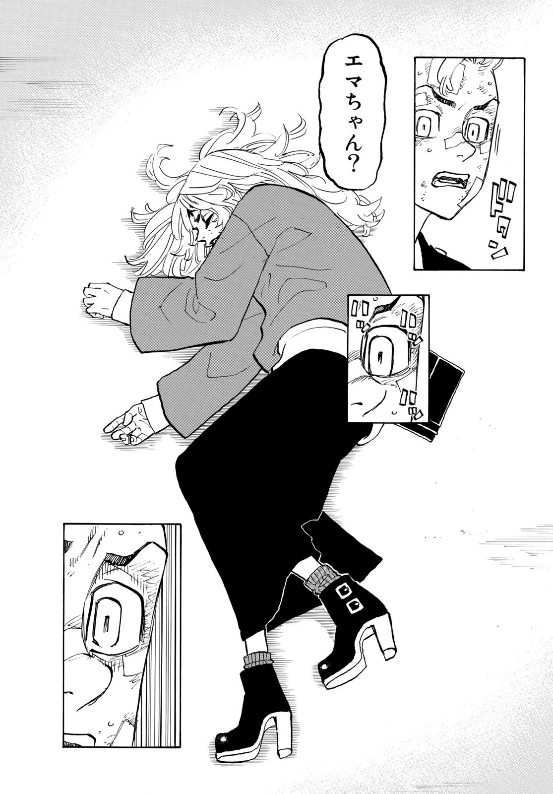 Tokyo Revengers Chapter 147 9ページ