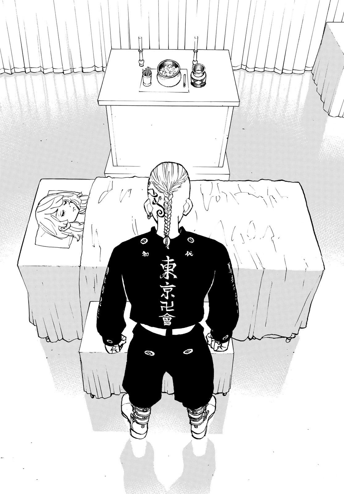 Tokyo Revengers Chapter 149 17ページ