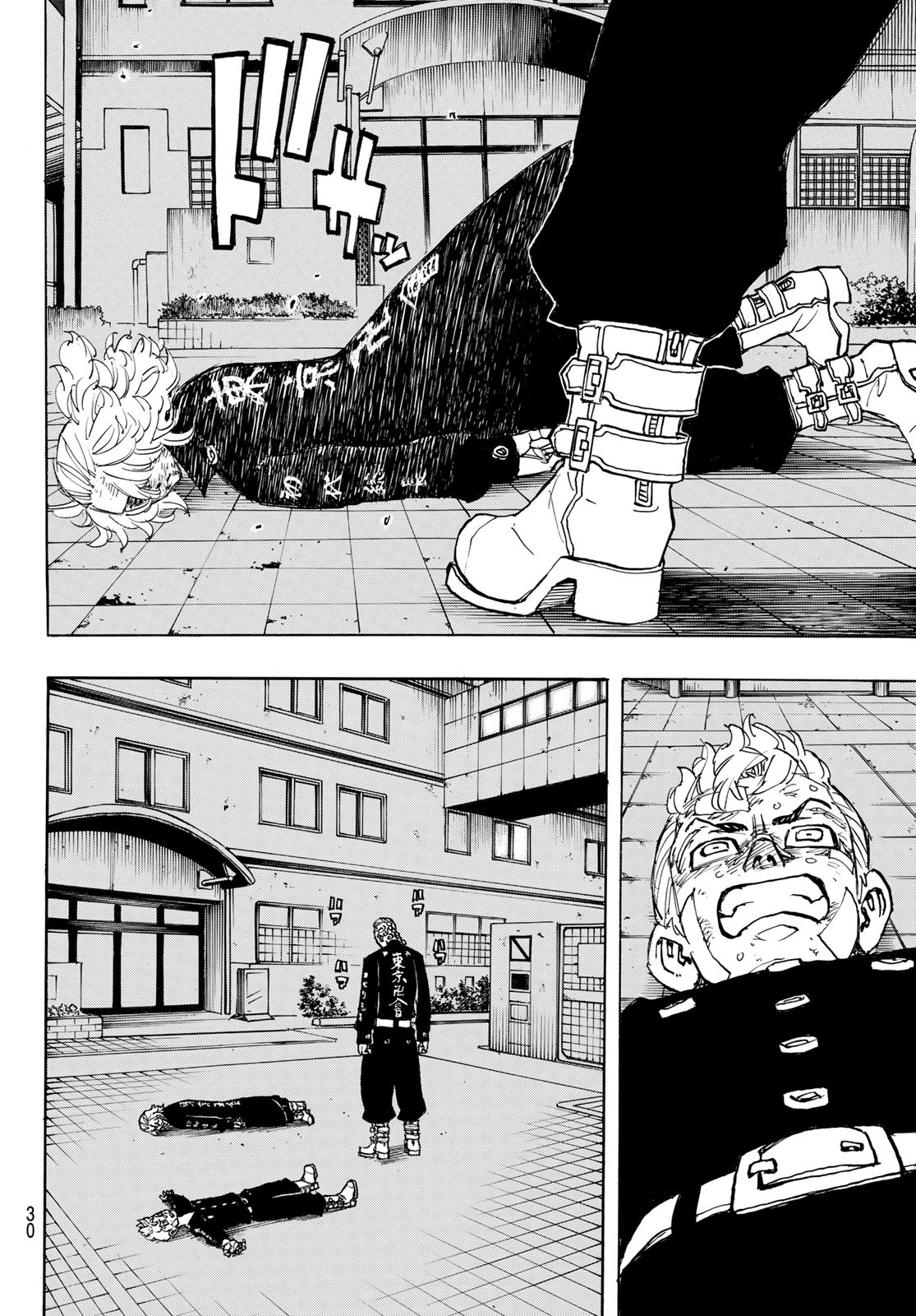 Tokyo Revengers Chapter 150 12ページ