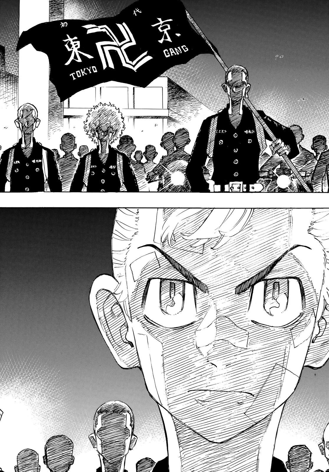 Tokyo Revengers Chapter 153 15ページ